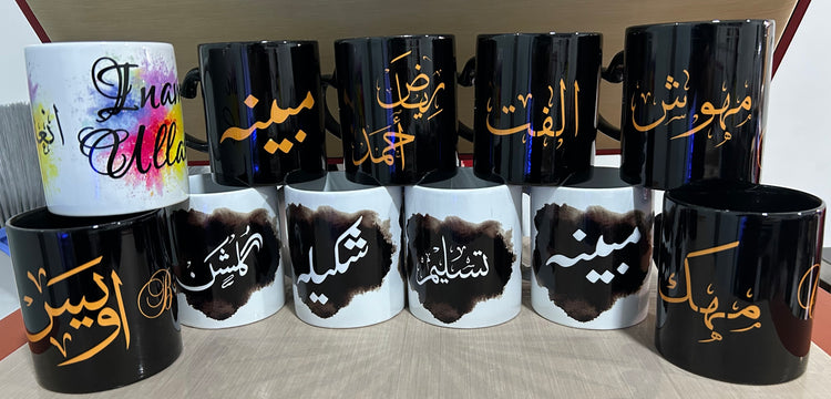 Customized Mugs