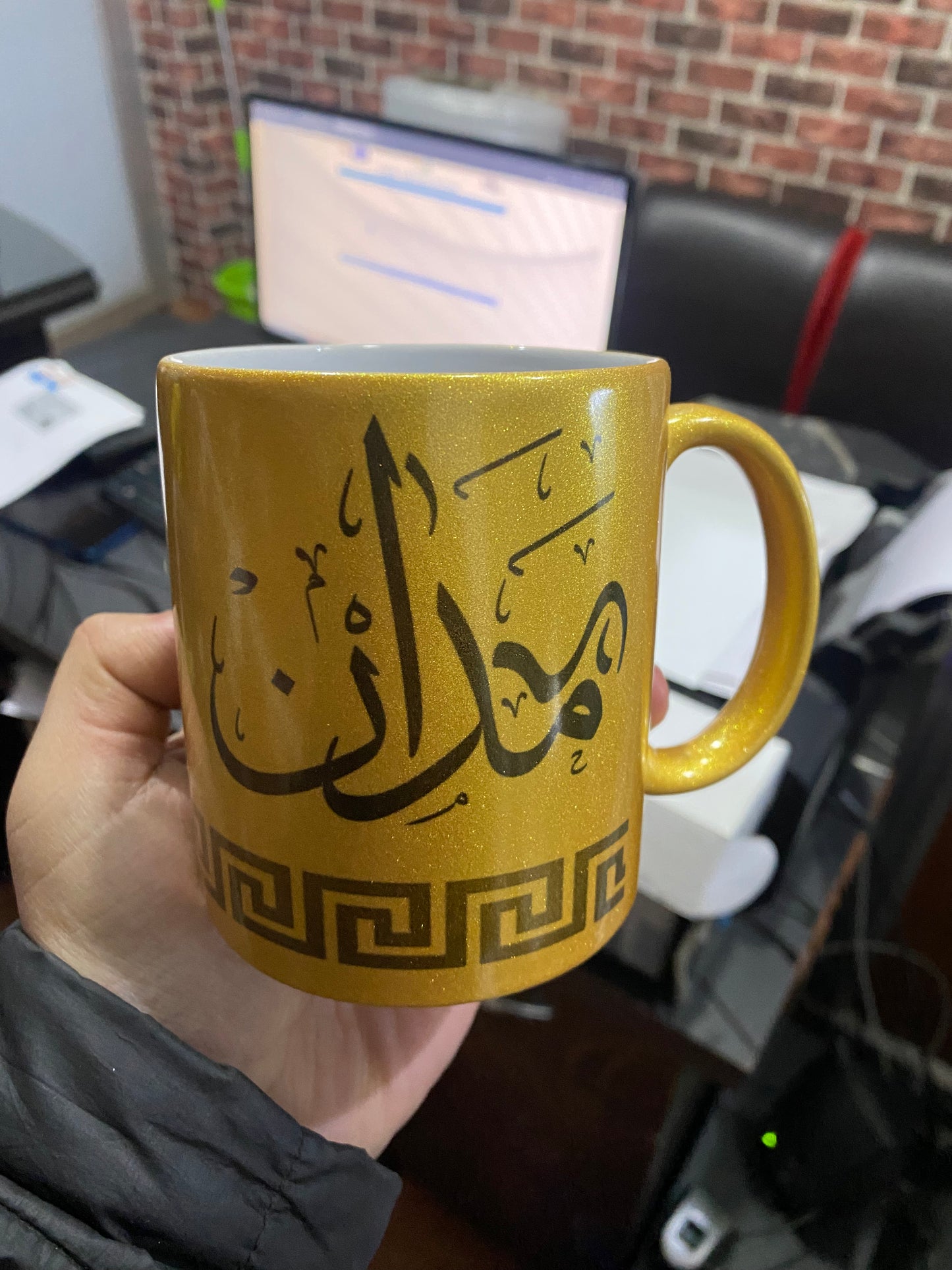 Customized Gold Mugs