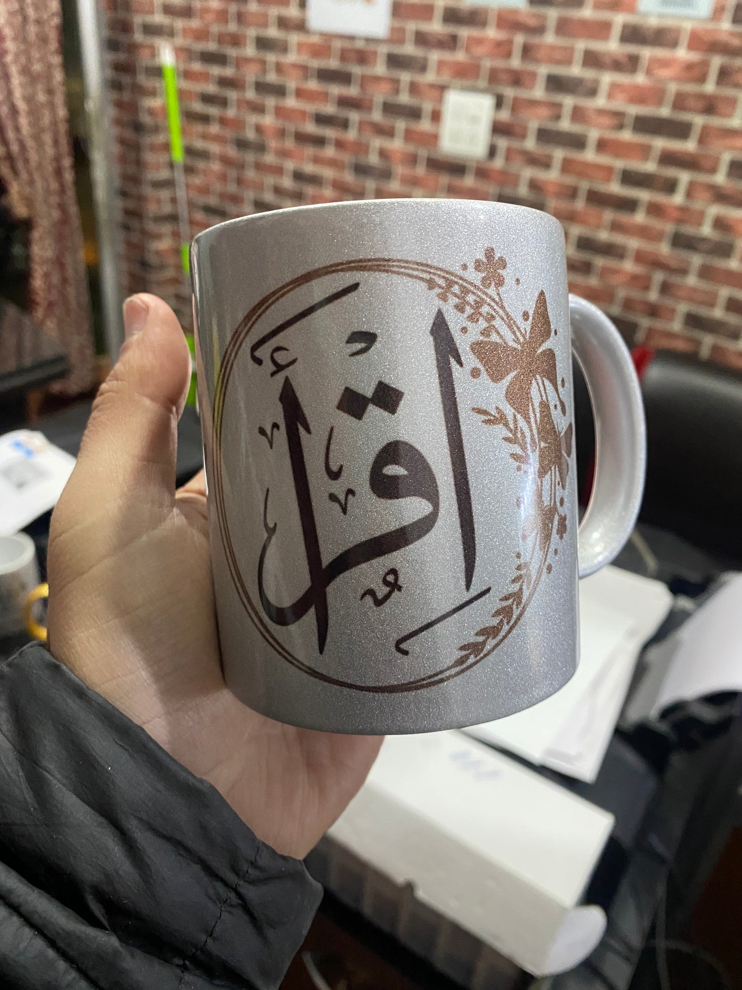 Customized Silver Mugs