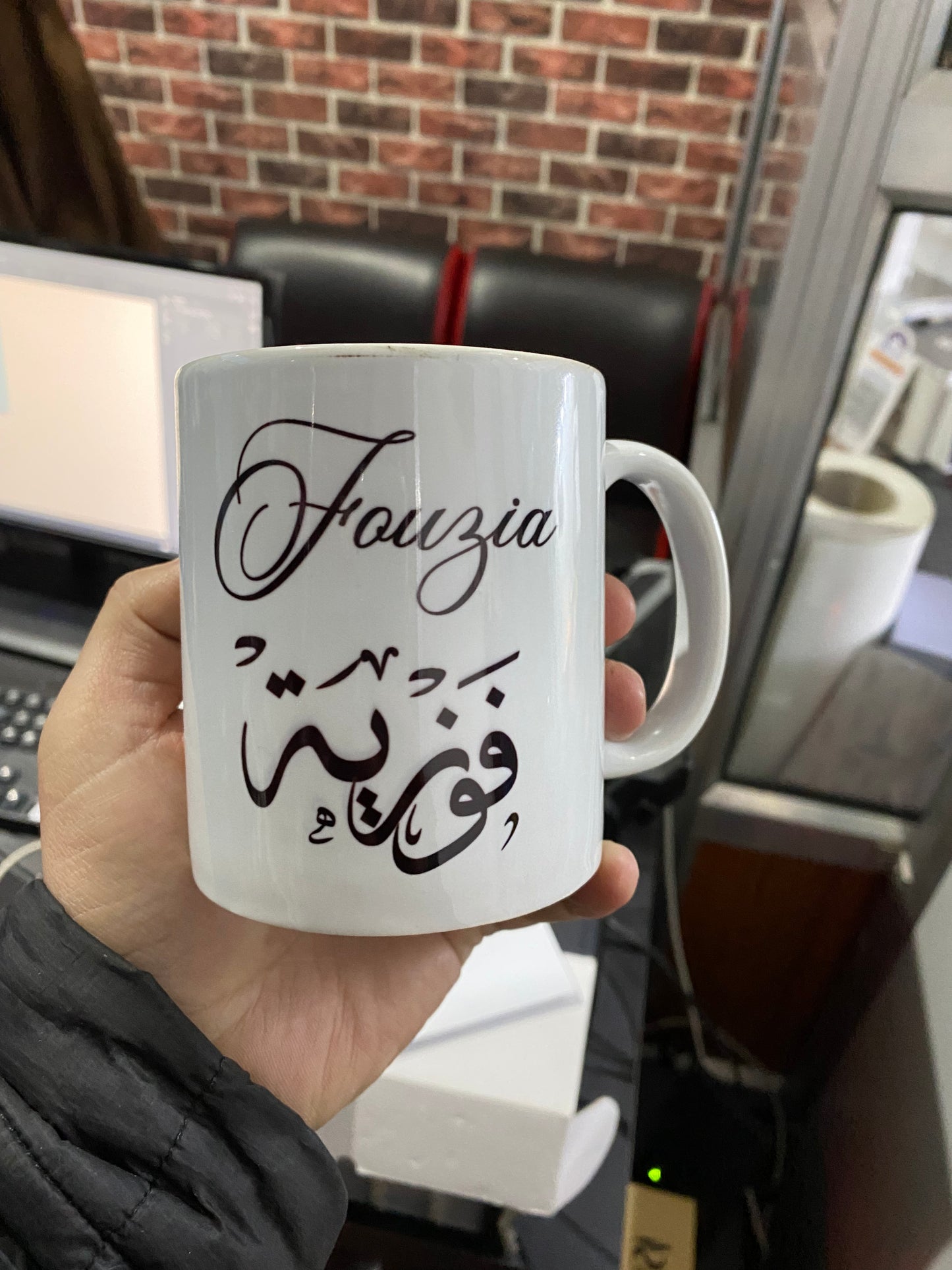 Customized White Mugs