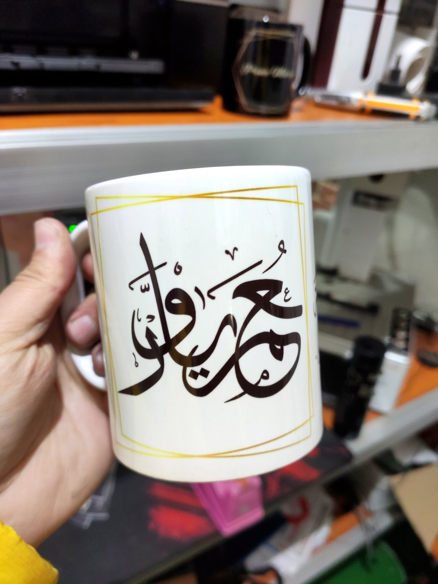 Customized White Mugs