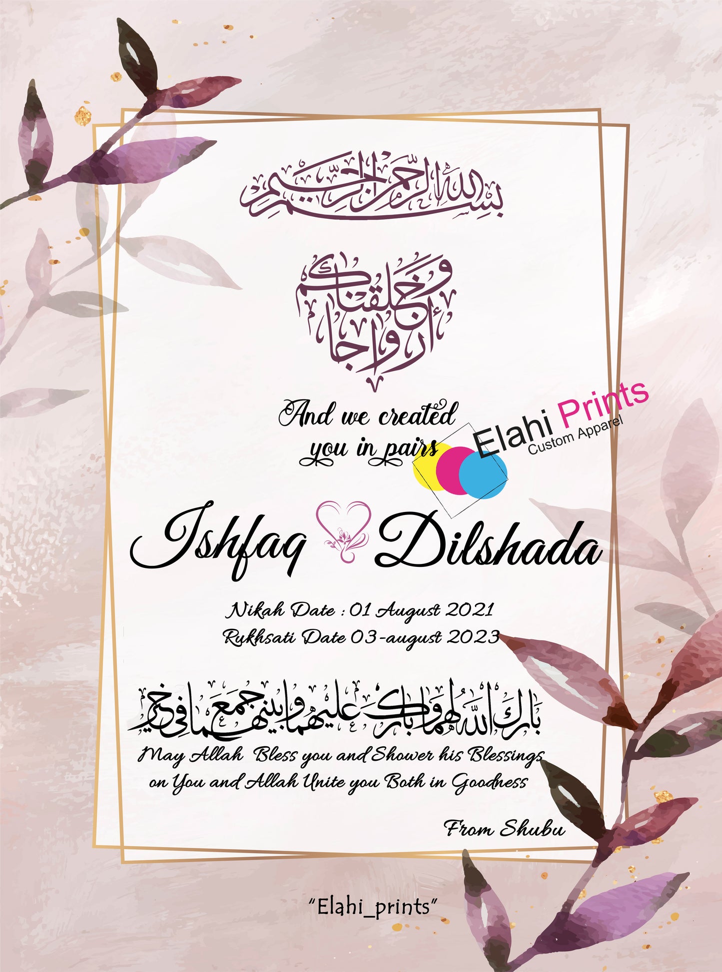 Best Selling Calligraphic Nikah Frame Designs